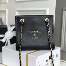 Chanel Shopping Bags